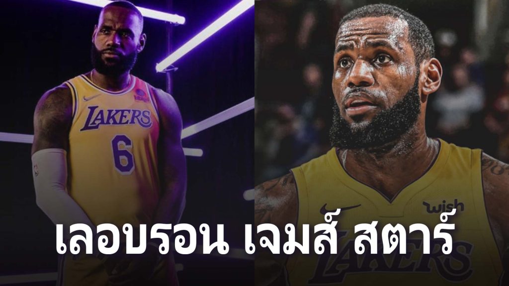 NBA 球星勒布朗詹姆斯被任命為美國奧運旗手